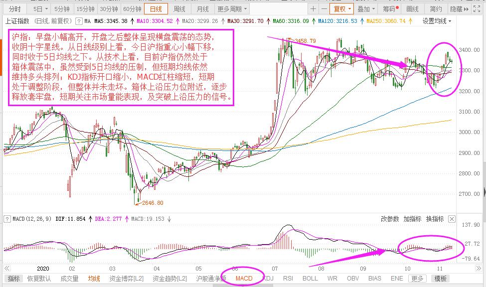 微信圖片_20201112154857.jpg