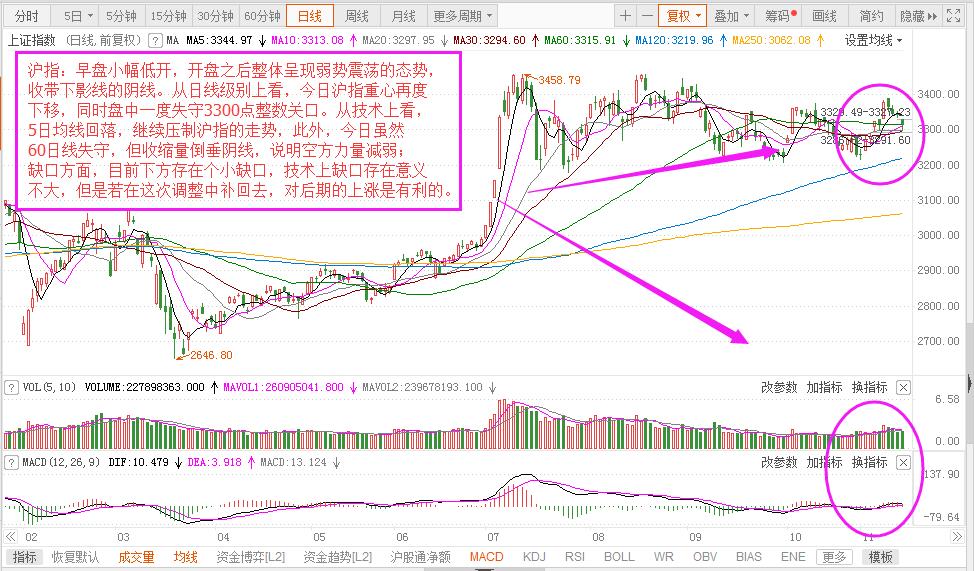 微信圖片_20201113160238.jpg