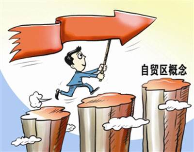 自貿港打頭陣 多重開放利好密集釋放