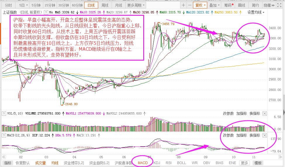 微信圖片_20201116162556.jpg