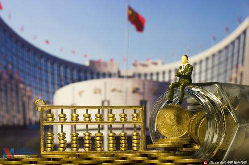 央媽8000億“麻辣粉”全面呵護 連續4個月超額續作 貨幣政策有何新動向？