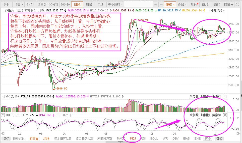 微信圖片_20201117161106.jpg