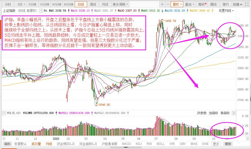 微信圖片_20201118161142.jpg