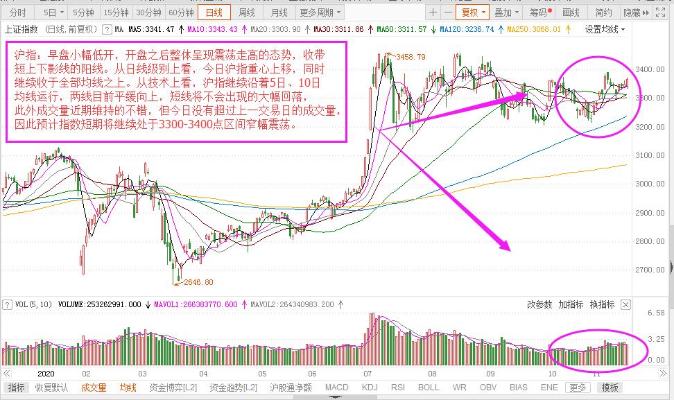 微信圖片_20201119165701.jpg