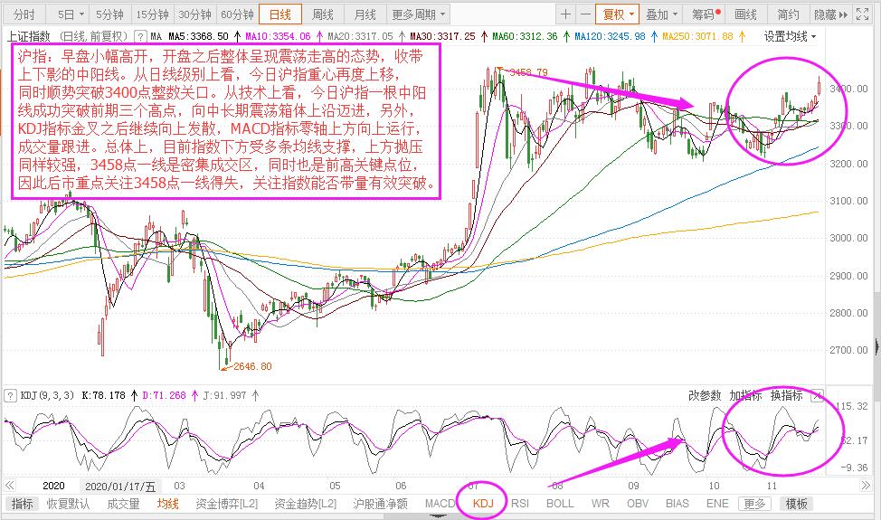 微信圖片_20201123162733.jpg
