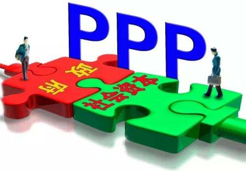 PPP模式激發社會資本投資熱情 前三季度逾萬億元資金投向“兩新一重”