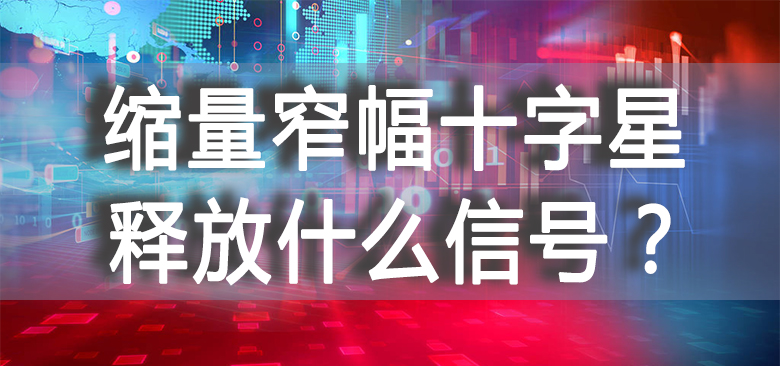 【中訊視點】2020-11-24
