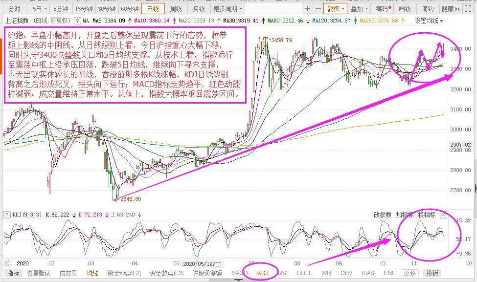 微信圖片_20201125155032.jpg