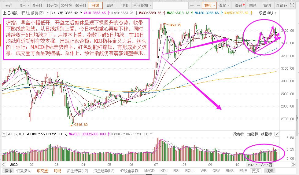 微信圖片_20201126161149.jpg