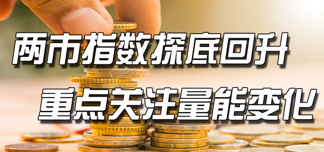 【中訊視點】2020-11-26