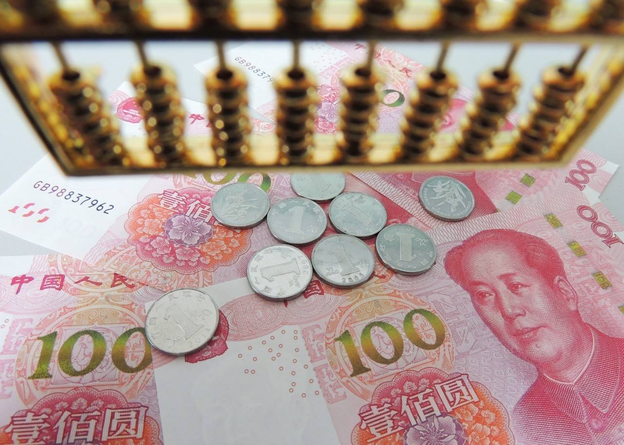 央行發布重磅報告！不讓市場缺錢 又堅決不搞“大水漫灌”