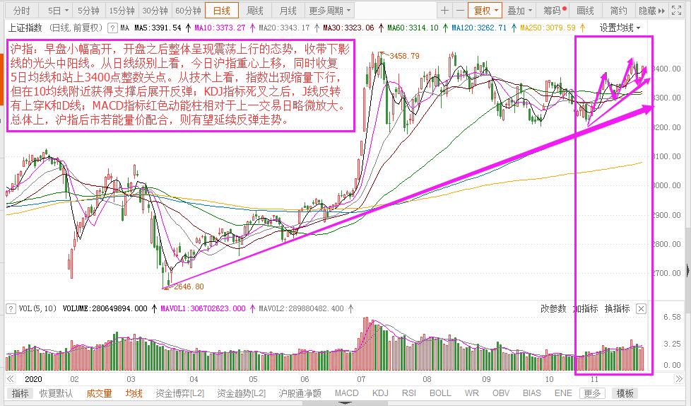 微信圖片_20201127161551.jpg