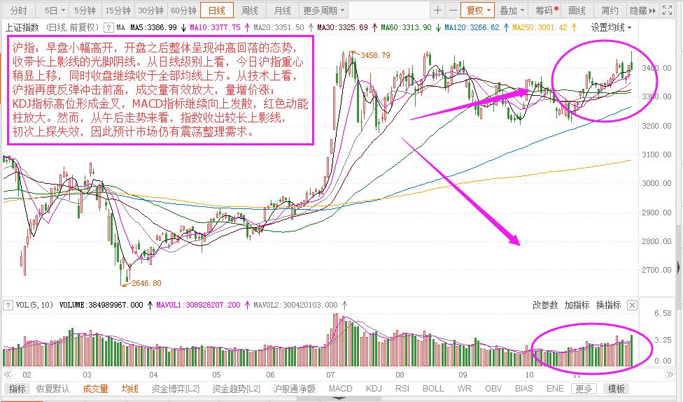 微信圖片_20201130162629.jpg