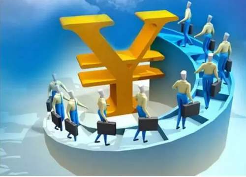 易會滿：把選擇權交給市場！大力推動長期資金入市 提高直接融資比重