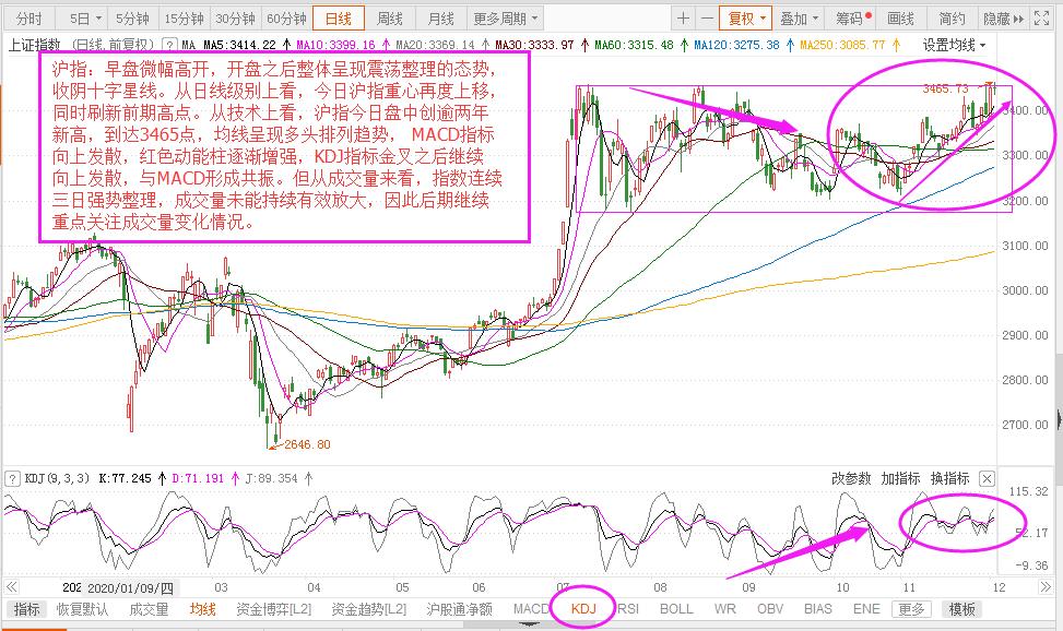 微信圖片_20201202161945.jpg