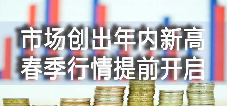 【中訊視點】2020-12-02