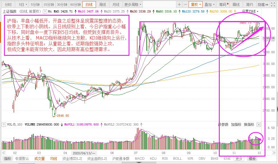 微信圖片_20201203161433.jpg