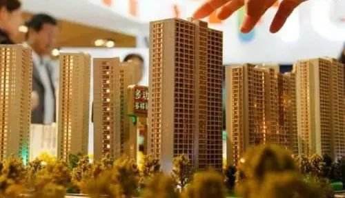 中央再次定調樓市 時刻繃緊調控這根弦 釋放什么信號？