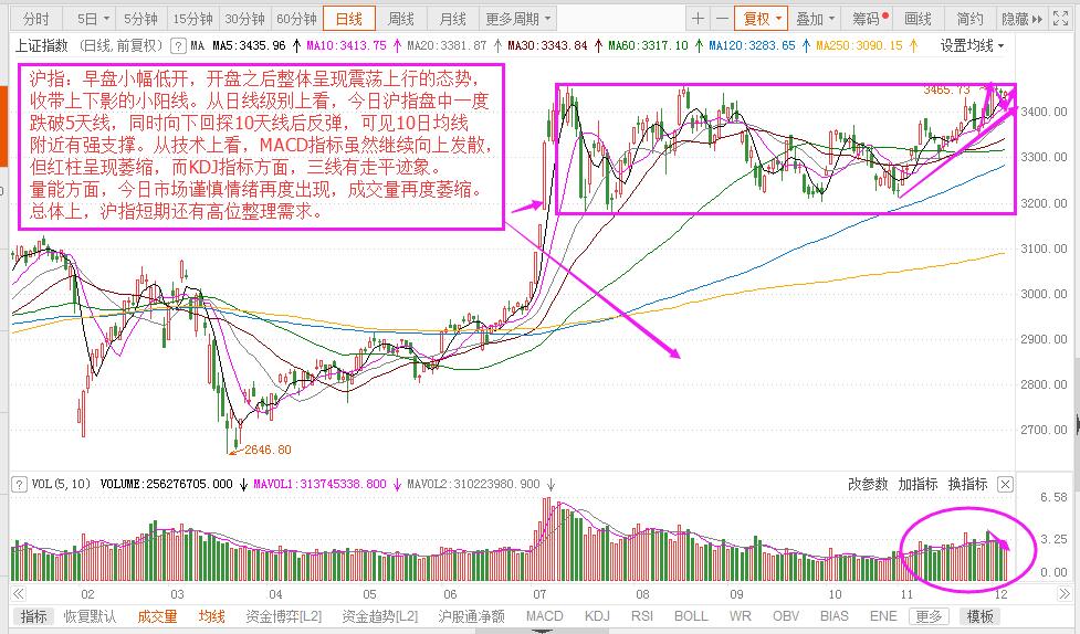 微信圖片_20201204160726.jpg