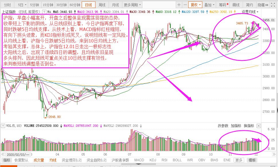 微信圖片_20201207162331.jpg