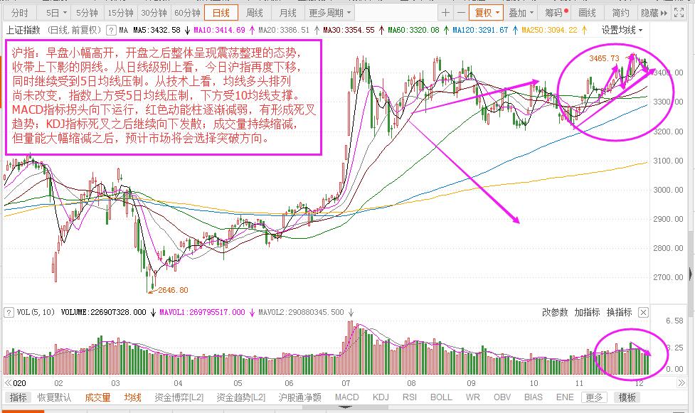 微信圖片_20201208161239.jpg