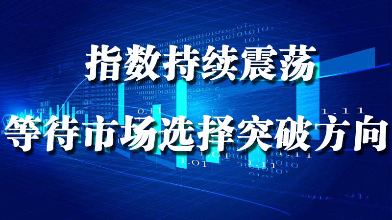 【中訊視點】2020-12-08