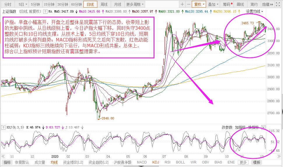 微信圖片_20201209160557.jpg