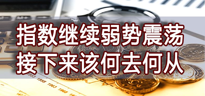 【中訊視點】2020-12-09