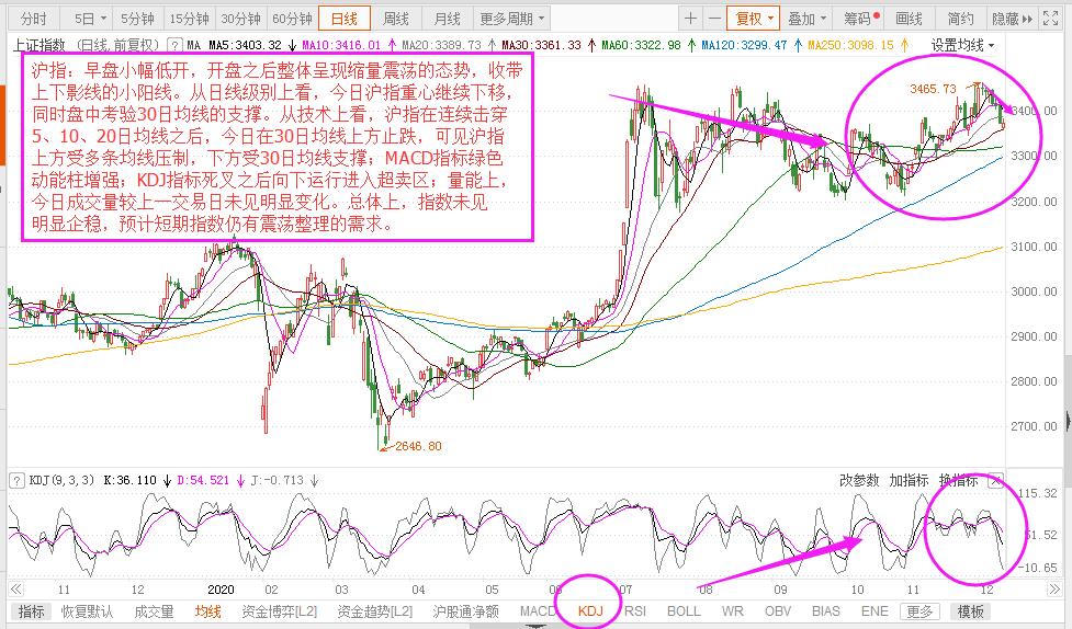 微信圖片_20201210155945.jpg