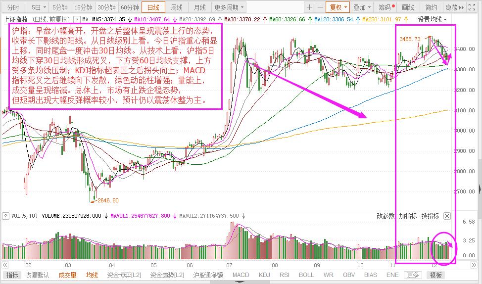 微信圖片_20201214161148.jpg