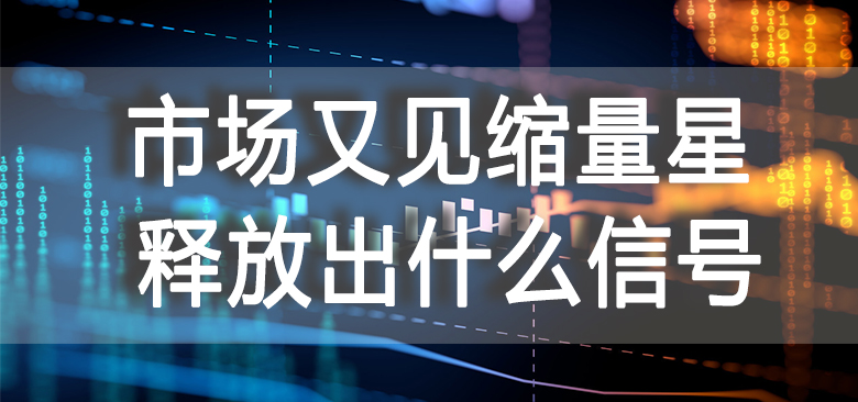 【中訊視點】2020-12-15