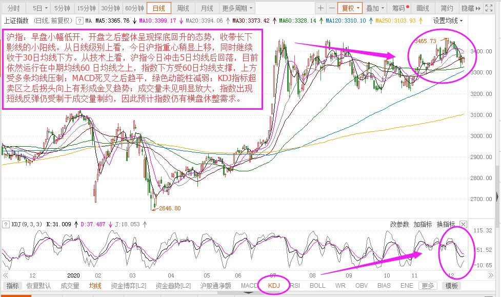 微信圖片_20201215170013.jpg
