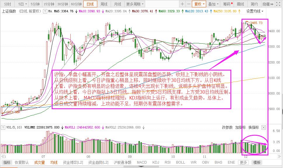 微信圖片_20201216164405.jpg