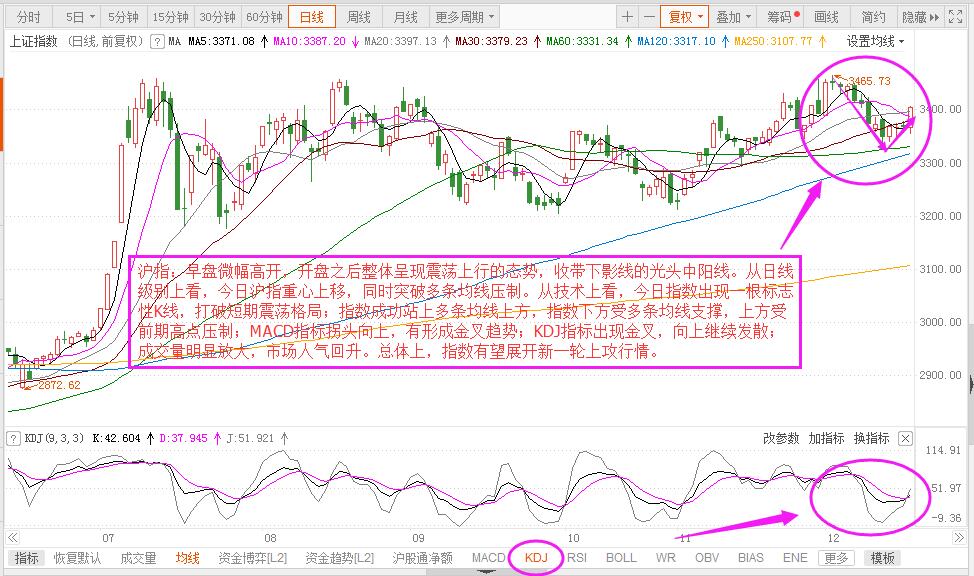 微信圖片_20201217162039.jpg