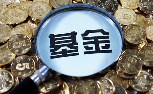 公募基金新發份額突破3萬億 爆款基金持續“刷榜” 沖刺規模大決戰