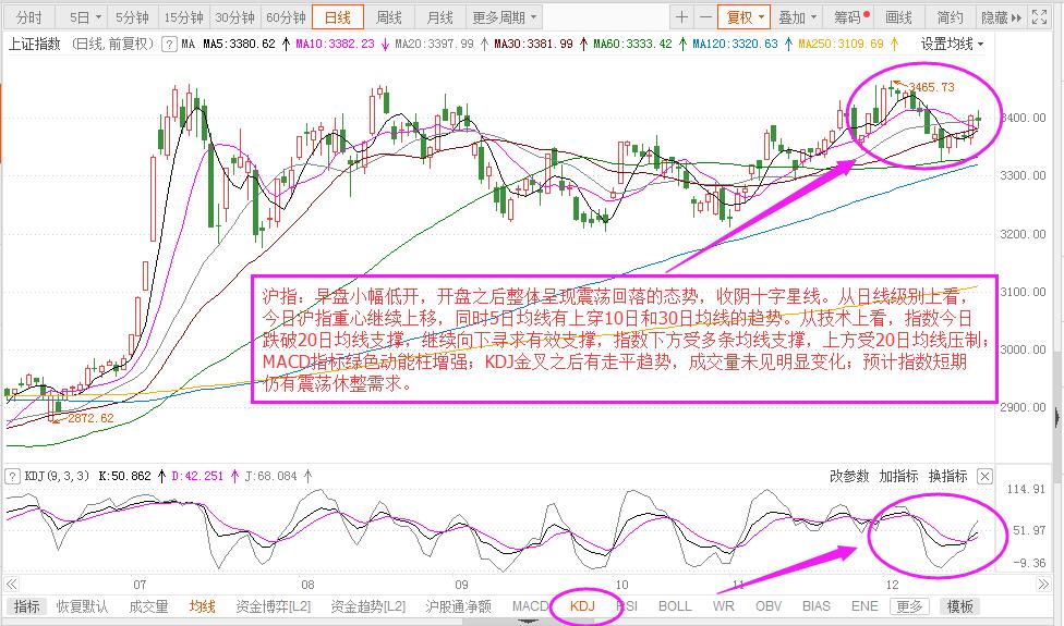 微信圖片_20201218161029.jpg