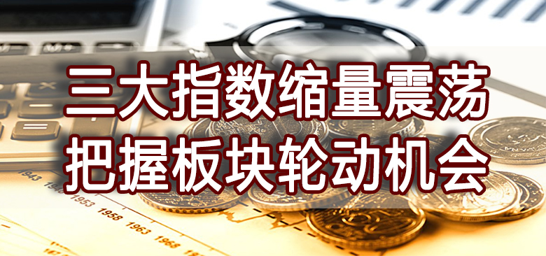 【中訊視點】2020-12-18