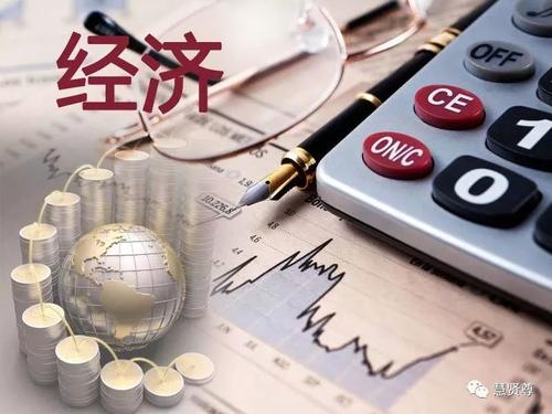 宏觀調控“不急轉彎” 中央經濟工作會議十大看點勾勒明年重點