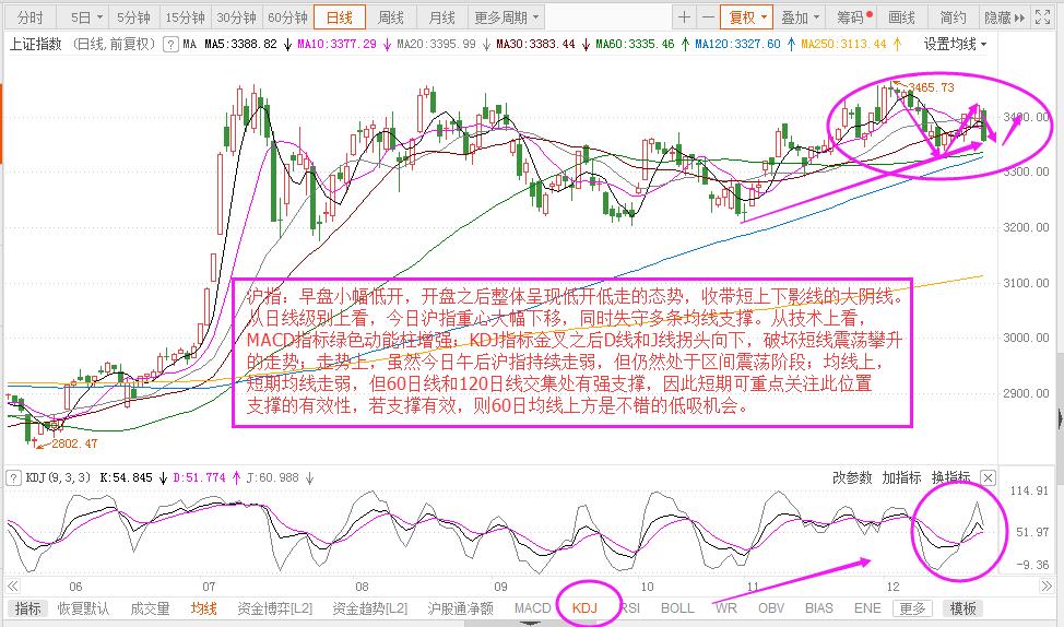 微信圖片_20201222162222.jpg
