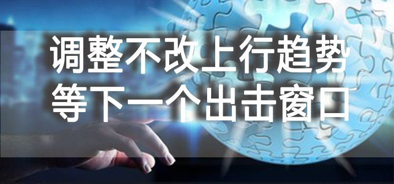 【中訊視點】2020-12-22