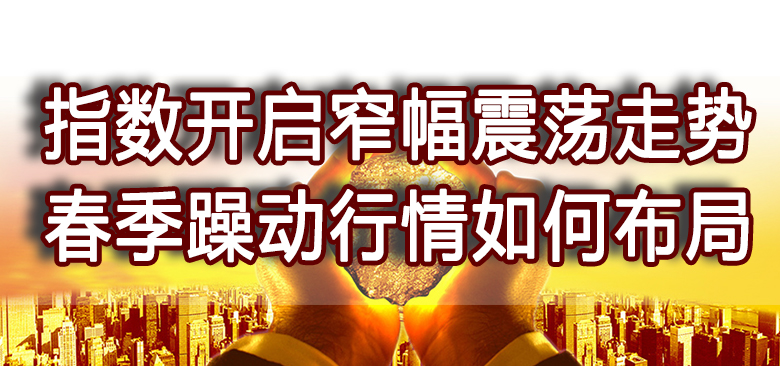 【中訊視點】2020-12-23