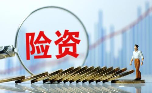 險資舉牌潮強勢歸來！年內21次創近5年新高 金融、地產股備受青睞
