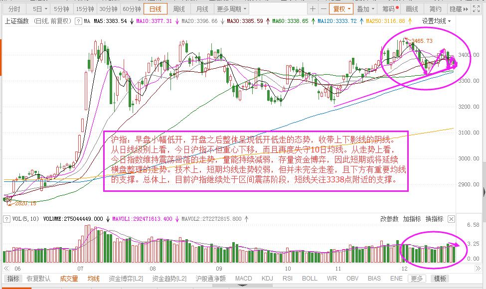 微信圖片_20201224162534.jpg