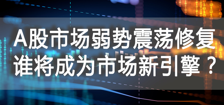 【中訊視點】2020-12-24