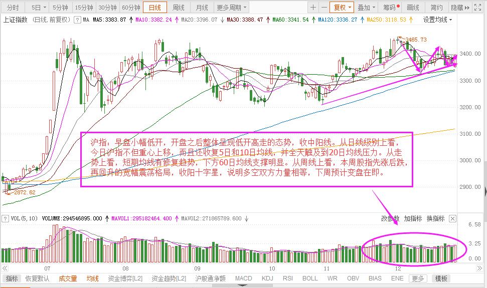 微信圖片_20201225164338.jpg