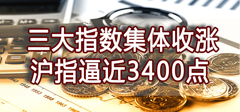 【中訊視點】2020-12-25