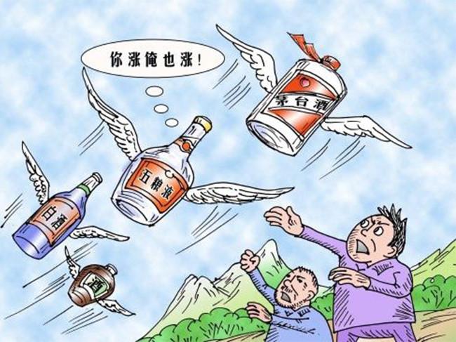 貴州茅臺市值超126家A股上市房企總和 “喝酒”行情還能“喝”多久？