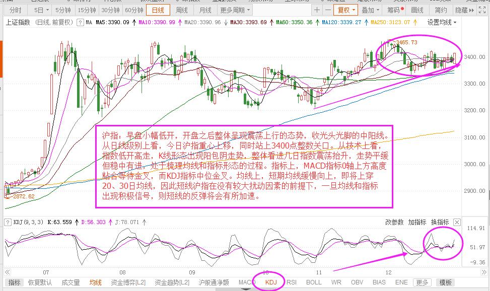 微信圖片_20201230170659.jpg