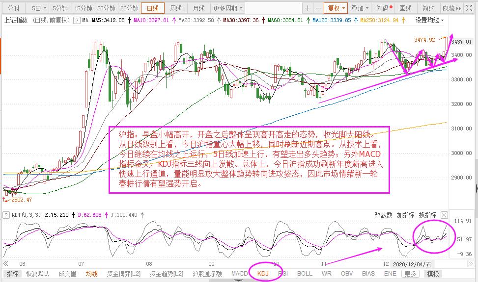 微信圖片_20201231160817.jpg