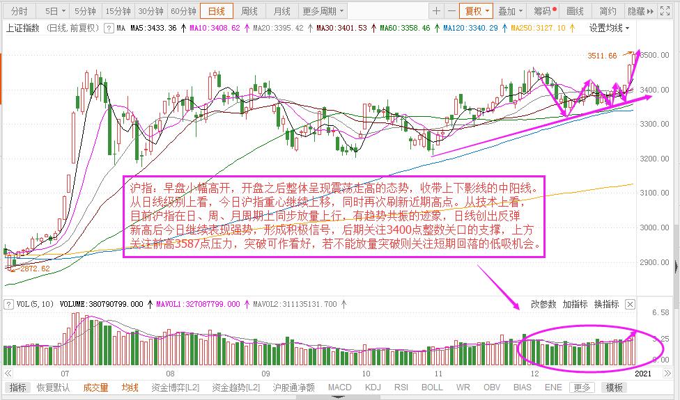 微信圖片_20210104162448.jpg